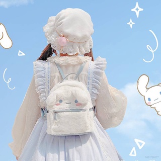 sanrio co-marca linda mochila japonesa y coreana hello kitty cinnamoroll jk my melody bolsa de dibujos animados de felpa lolita celebrar celebrar (1)