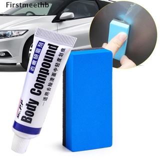 [firstmeethb] cuidado de la pintura de coche cuerpo compuesto pulido gringding pasta reparación de pintura cuidado caliente