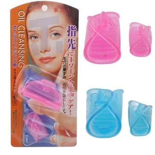 Cepillo limpiador facial de silicona suave para el cuidado de la piel
