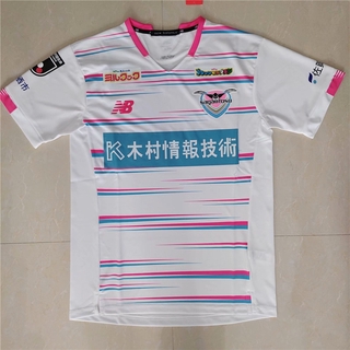 Jersey/camisa De fútbol blanca japón J Leagogue Sagan Tosu (サガン鳥栖) 2021 / 2022