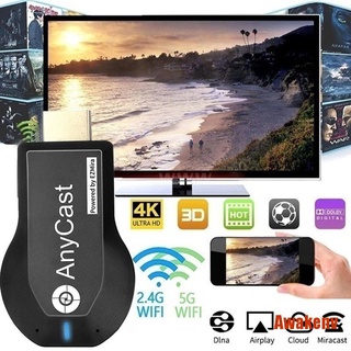 AWAK Anycast Miracast Airplay HDMI 1080P TV USB WiFi Wireless Display Dongle Ad