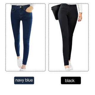 0913d mujeres slim alto elástico flaco denim jeans cintura alta estiramiento lápiz pantalones