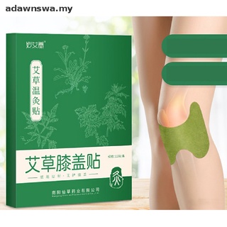 Adawa 12 pzs parche para dolor de rodilla artritis reumatoide ajenjo alivio del dolor bálsamo Paster.