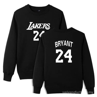 Kobe suéter de los hombres James mareo cuello de manga larga estudiante conjunto Lakers negro Mamba temporada flor y bola completa cesta nueva (9)