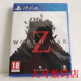 PS4 Juego Zombie Guerra Mundial Z Versión China Puede Tienda Digital