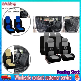 Wsg_ cojín de tela para asiento de coche resistente al desgaste, resistente al desgaste, resistente al desgaste para vehículo