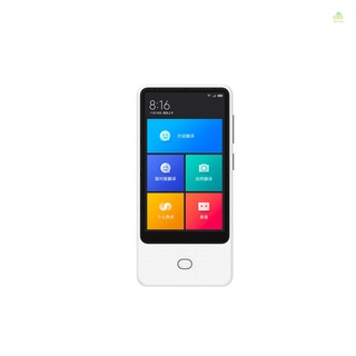 Xiaomi Mijia AI Traductor De Voz Grabadora 1 + 8GB 18 Idiomas 4.1 Pulgadas Pantalla Táctil 6 Micrófono Cámara En Línea Foto 3 Maneras De Navegar Por Internet Blanco