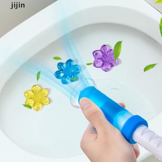 jijin flor aromática gel de inodoro inodoro desodorante limpiador de fragancia inodoro eliminar el olor.