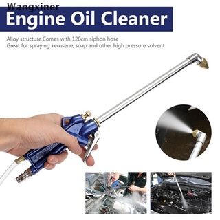 [wangxiner] Air Power Siphon Engine Oil Water Cleaner Gun Cleaning Degreaser Pneumatic Tool Hot Sale