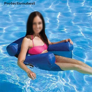 protectionubest silla inflable plegable fila flotante pvc playa agua deporte tumbona npq