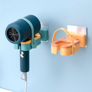 spacefication - soporte para secador de pelo, montado en la pared, para secador de pelo, organizador de baño, adhesivo, sin punzón, multicolor (8)