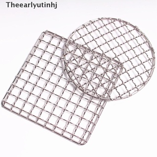 [Theearly] Stainless Steel Barbecue Grill Net, Meshes Net Camping Hiking Outdoor Grill .
