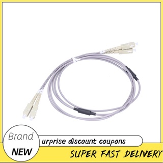 Freemarket - Cable de conexión de fibra óptica (multimodo, 2 núcleos, SC/UPC-SC/UPC gris)
