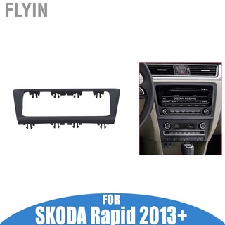 Flyin 2Din Radio estéreo Fascia DVD Audio Panel de navegación marco negro ajuste para Rapid 2013-2014 (6)