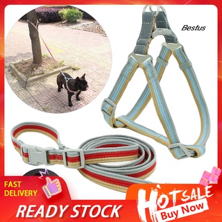 【BTU】 Pet Dog Puppy Reflective Harness Chest Strap Adjustable Leash Traction Rope