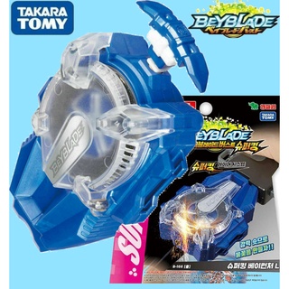 takara tomy b-166 lanzador izquierdo azul beyblade burst superking sparking