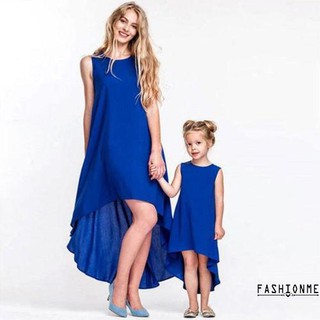 ffa-moda coincidencia madre hija ropa vestido de familia look vestido casual
