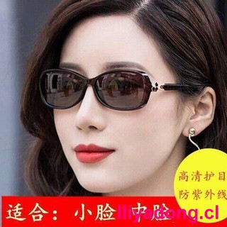 gafas de sol polarizadas mujer pequeño marco nueva marea anti-ultravioleta elegante gafas de sol femenina moda coreana pequeña cara conducción gafas