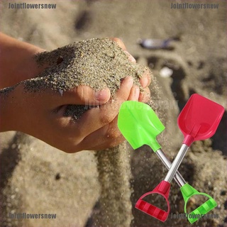 [jfn] 2 palas de playa para niños al aire libre, cavar, pala de arena, juguete de verano, color al azar, flores nuevas