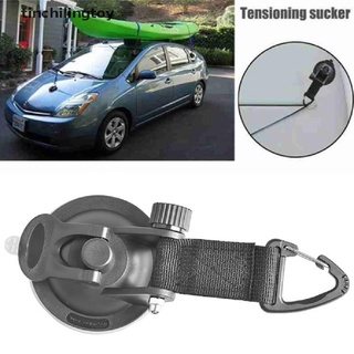 [tinchilingtoy] 1Pc Strong Suction Cup Anchor Securing Hooks outdoor Camping Tarp Awning Hook [HOT] (8)