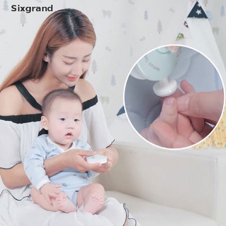 【Sixgrand】 Baby Electric Nail Trimmer Kids Nail Polisher Tool Baby Care Kit Nail Clippers CL (3)