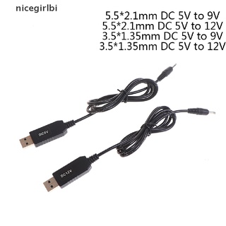 [I] USB power boost line DC 5V to 9V 12V Step UP Adapter Cable 3.5*1.35mm 5.5*2.1mm [HOT]