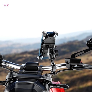 cry - adaptador de cabeza de bola de aluminio (17 mm, 25 mm, manillar de motocicleta, 1 pulgada)