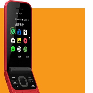 2720 GSM Dual Card Flip teléfono móvil teclado completo ancianos teléfono móvil