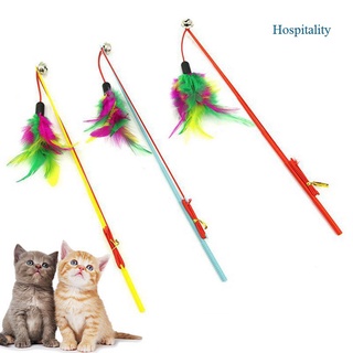 Hospitality Funny Pet Cat gatito juguete Teaser pluma caña gato juguetes juguetes para mascotas