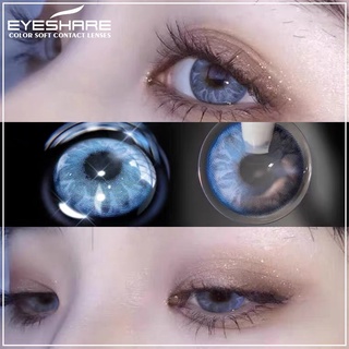 EYESHARE - 2 piezas/par de lentes de contacto de color piedra gema para ojos cosméticos maquillaje de ojos