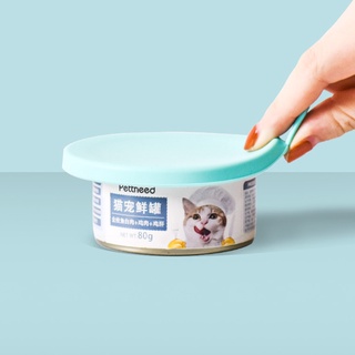 Joy Pet tapa enlatada de mango largo cuchara conjunto reutilizable puede cubierta de alimentación cuchara Kit de alimentos para perros fresco mantenimiento de lata (8)