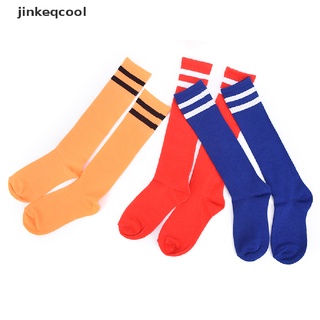 [jinkeqcool] calcetines de fútbol para niños/calcetines deportivos para hombres y niños