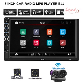 hk n6 pantalla táctil de 7 pulgadas 2 din radio de coche compatible con bluetooth reproductor mp5 compatible con cámara