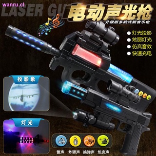 pistola de juguete eléctrica para niños, música ligera, granada, proyección telescópica de vibración, rifle de asalto, rifle de asalto, niño pequeño (8)