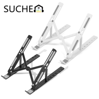 SUCHENN Portable Desktop Holder Computer Office Supplies Adjustable Laptop Stand New Notebook For|For Pro Air iPad Foldable Support/Multicolor