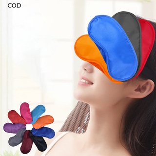 [COD] Travel Sleep Rest Sleeping Aid Mask Eye Shade Cover Comfort Blindfold Shield HOT