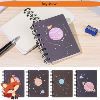 💕Fay💕 Mini Dream Planet portátil bolsillo bloc de notas estudiante bloc de notas A7 bolsillo inicio escuela regalo pequeño cuadernos portátiles/Multicolor