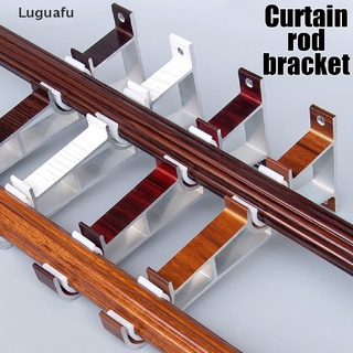 Luguafu soporte doble De Cortina De aleación De aluminio con soporte doble Para Cortina/accesorios Br