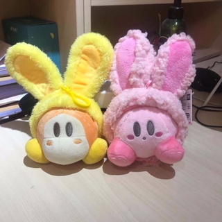 criselda 8 cm anime estrella kirby lindo peluche juguetes de felpa llavero llavero llavero anime conejo kirby dibujos animados muñecas de felpa/multicolor (6)