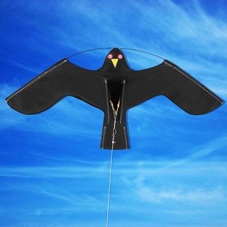 Bird Safari Field Kite Bird Stunning Bird Kite Rice Field Kite Scare Bird Kite (6)