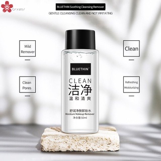 BLUETHIN Refreshing Cleansing Makeup Remover Cleansing Care Makeup Remover crystal
