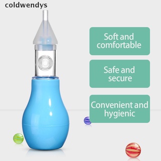 [frío] aspirador nasal de silicona tipo bomba recién nacido antirreflujo limpiador nasal (1)