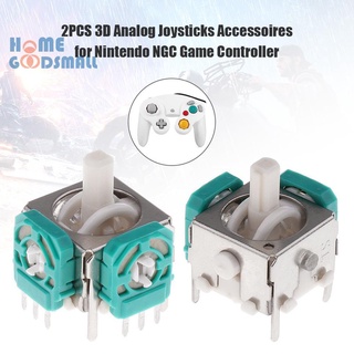 （Superiorcycling) 2pcs 3D Analog Stick Sensor Module Thumb Stick for NGC Gamecube Controller