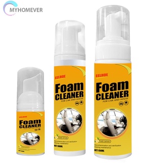 MYHOME - detergente multiusos para limpieza de manchas (espuma líquida) (1)