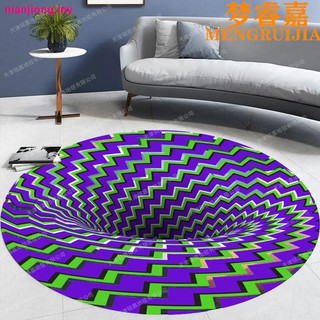 Meng Ruijia transfronteriza negro y blanco estéreo visión alfombra de la sala de estar alfombra de la puerta de la mesa de café sofá manta ilusión fabricante emitido en nombre de