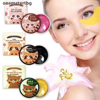 【unew】 60pc Collagen Under Eye Gel Mask Puffy Patch Pad Wrinkle Anti Aging Dark Circle .