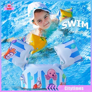 (Citytimes) De dibujos animados bebé flotador brazo manga flotabilidad chaleco salvavidas seguro piscina piscina anillo de natación (4)