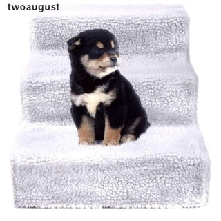 [twoaugust] escalera de paso para mascotas 3 pasos gato perro escalera rampa marco de madera alfombra superficie plegable [twoaugust]