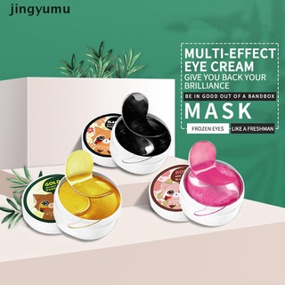【jingy】 60pc Collagen Under Eye Gel Mask Puffy Patch Pad Wrinkle Anti Aging Dark Circle .