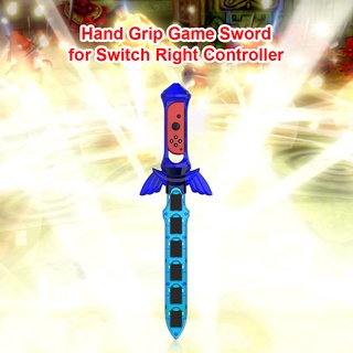 jys-ns219 juego de agarre de mano espada ajuste para nintendo switch control derecho